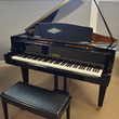 2001 Kawai GE20 baby grand - Grand Pianos